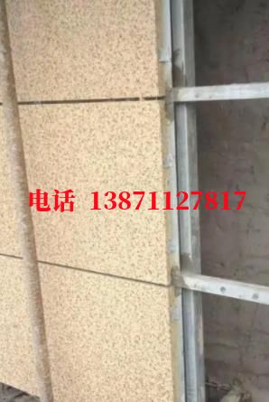 玉树外墙ET板